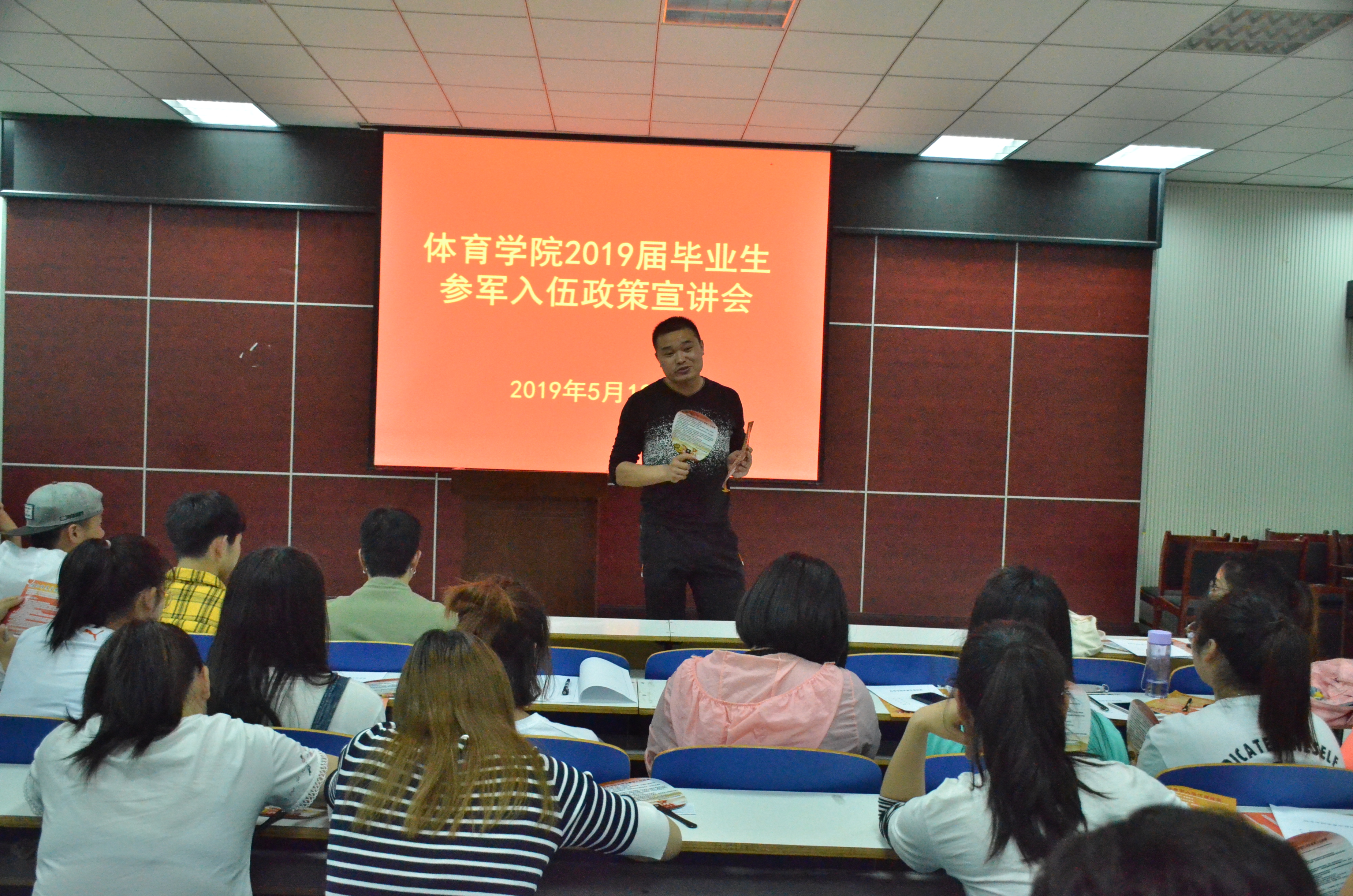 微信图片_20190516105301.jpg 微信图片_20190516105301.jpg