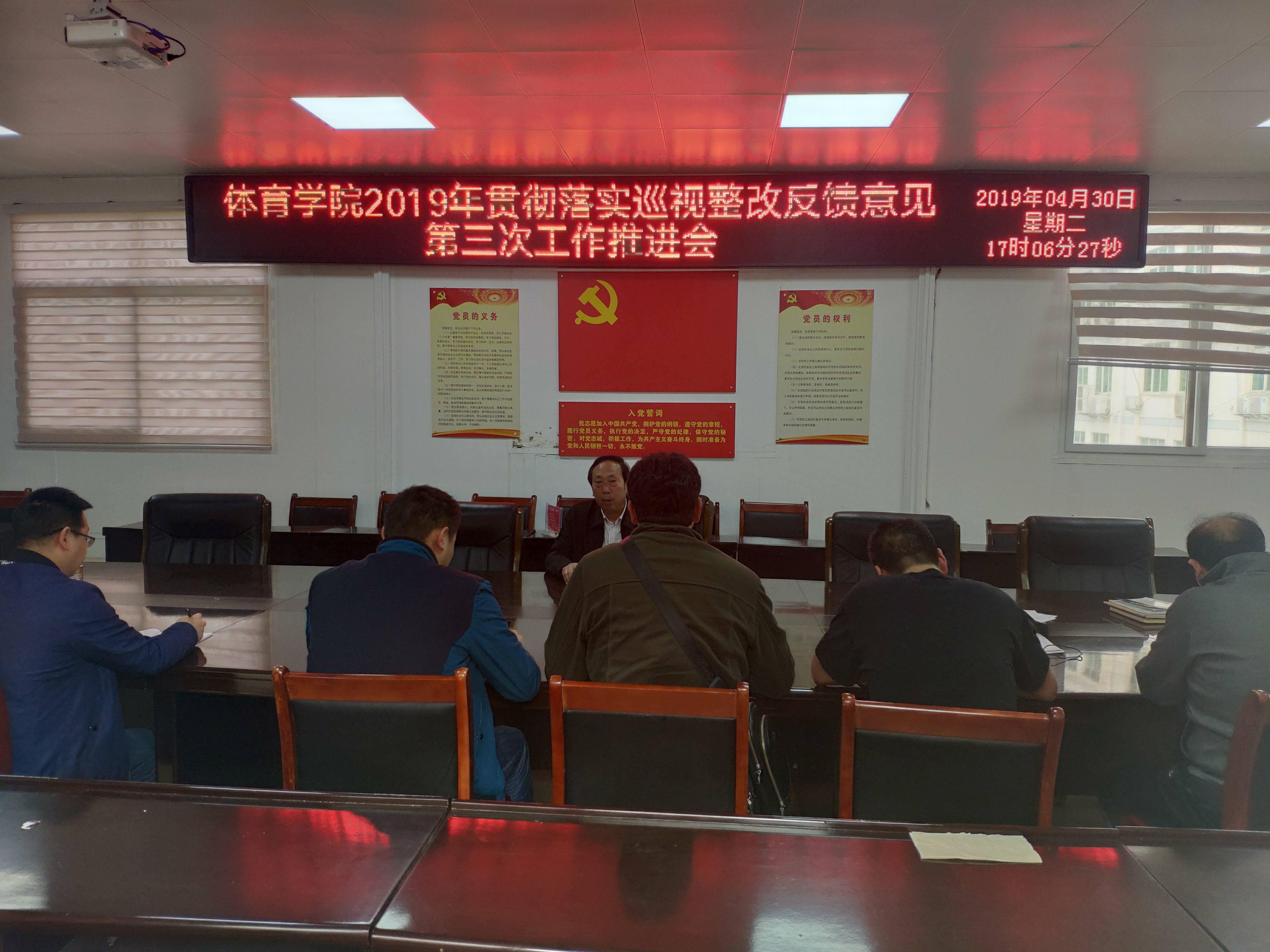 3次推进.jpg 3次推进.jpg
