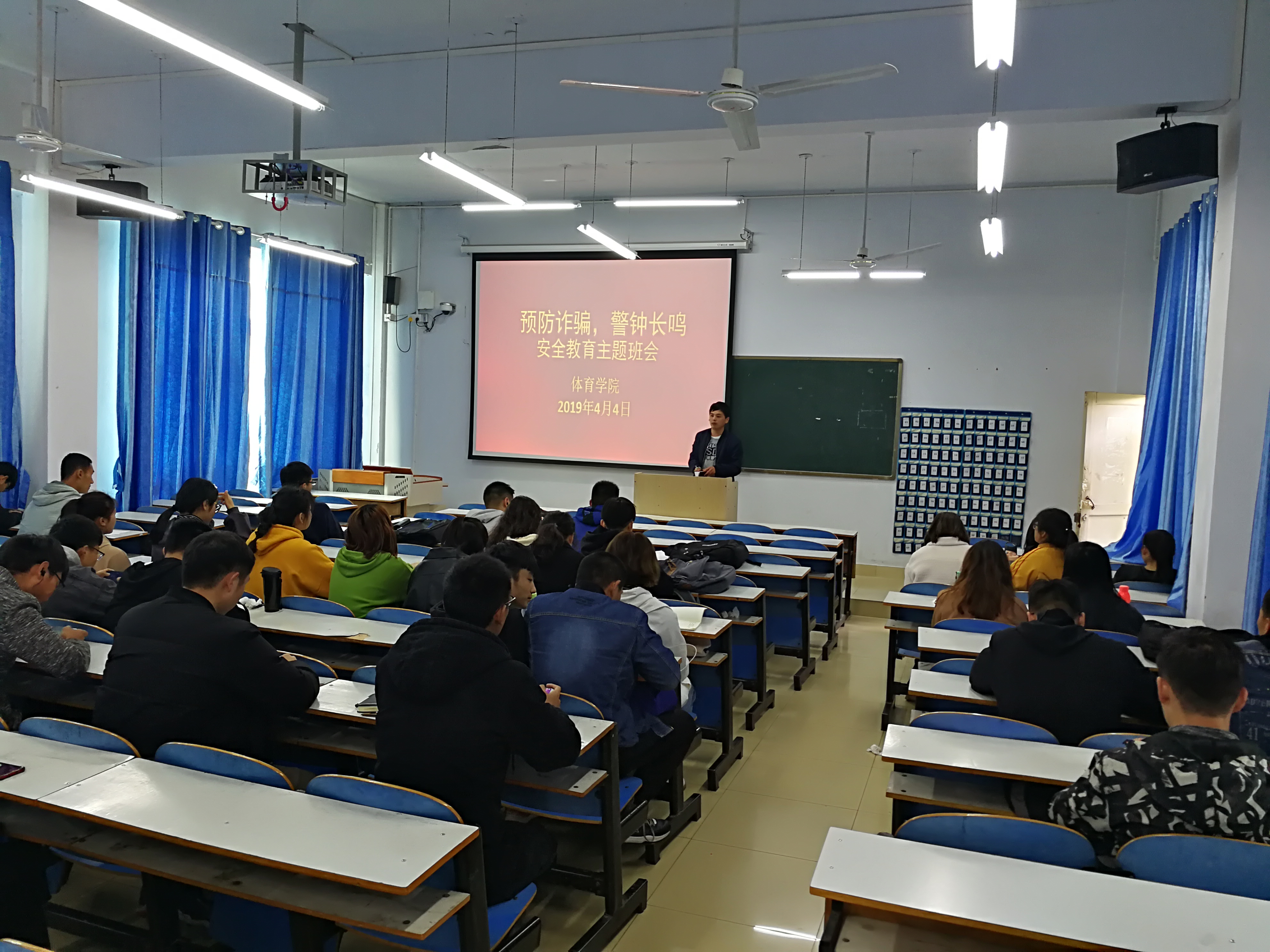 微信图片_20190417104943.jpg 微信图片_20190417104943.jpg