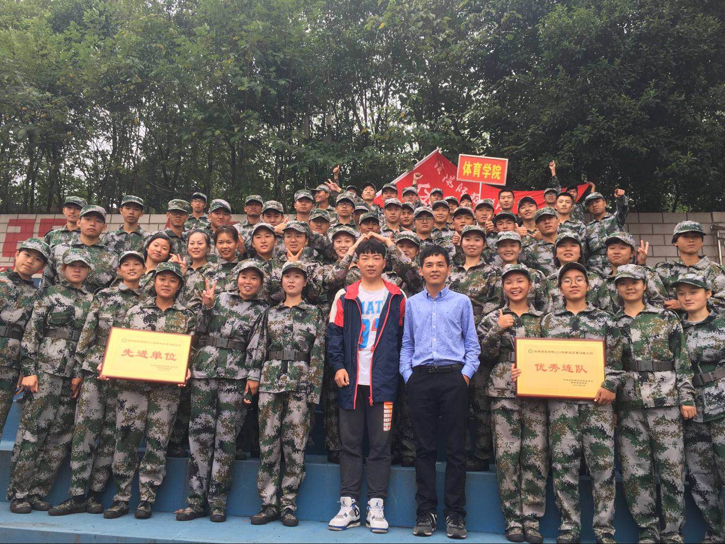 微信图片_20180926122322.jpg