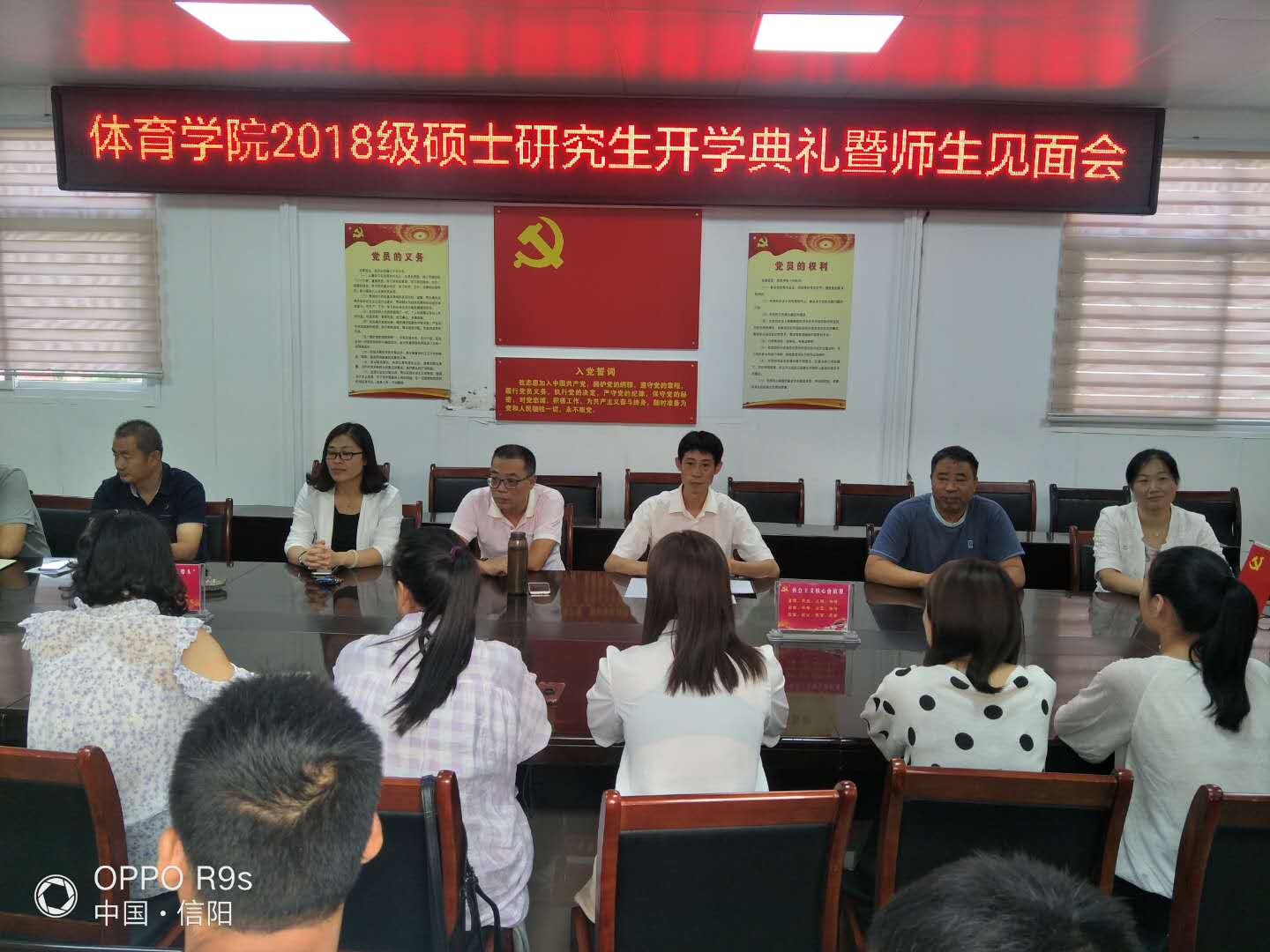 微信图片_20180911184626.jpg 微信图片_20180911184626.jpg