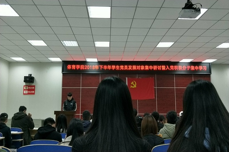 微信图片_20181108150554.jpg