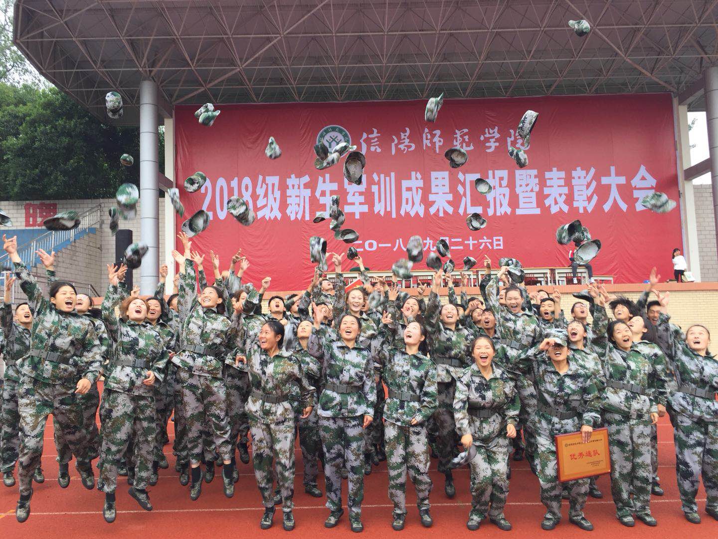 微信图片_20180926122315.jpg